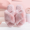 Furry Warm House Slippers - Cross-strap