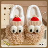 Santa Holiday Slippers